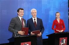Глеб Никитин и Сергей Собянин подписали соглашение о сотрудничестве
