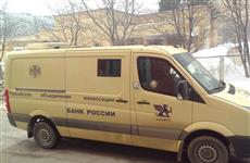 Задержан мужчина, пытавшийся ограбить инкассаторов