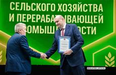 В Оренбуржье подвели итоги сельскохозяйственного сезона