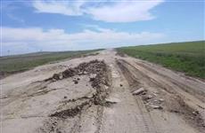 В Оренбуржье стартовал капитальный ремонт дороги "Орск — граница Республики Башкортостан"