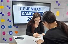 В Оренбуржье стартует вступительная компания в колледжи и техникумы