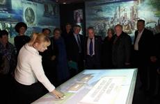 В мультимедийном парке "Россия - Моя история" заседает Клуб почетных граждан Самарской области