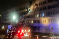 В пансионате в Уфе произошел пожар