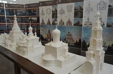 В Ташле появится храмовый комплекс