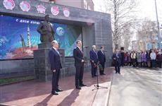 Дмитрий Азаров поздравил коллектив РКЦ "Прогресс" с профессиональным праздником