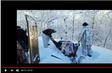 На замдиректора "Самарской Луки" возбудили дело за организацию охоты