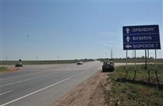 "Бузулукскому бору" не удается подсчитать ущерб от взрывов на военных складах в Оренбуржье