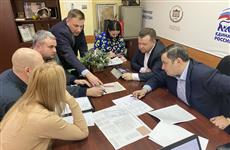 Самарцы пожаловались депутату Госдумы на ветклинику "от Фурсова" рядом с ФСБ