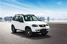 Chevrolet NIVA Special Edition поступил в самарские автосалоны