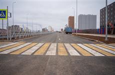 В Кирове открыто движение по новому участку на улице Анжелия Михеева