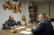 Вячеслав Федорищев и Артур Орлов обсудили развитие "Движения Первых" Самарской области