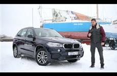Меняем "жесть" на мягкость с новым BMW X5