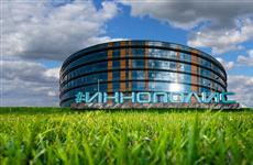 30,8 млрд руб. принесут Татарстану 10 новых компаний и партнеров