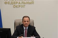 Игорь Комаров: "В ПФО создан эффективный инструмент реализации государственной молодежной политики"
