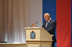 Глава региона: "Крайне важно осознавать свою неразрывную связь с судьбой страны"
