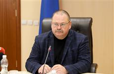 Врио главы области проинформировал о новых назначениях в правительстве региона