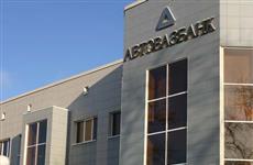 Банк АВБ продал облигации Минфина Промсвязьбанку за 1 млрд рублей