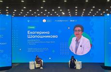 Представители школ креативных индустрий Самарской области приняли участие в III всероссийском съезде