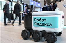В Самарской области начнут работать роботы-доставщики 