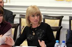 Счетную палату региона возглавила Елена Дуброва