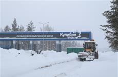 Строительная готовность инфраструктуры на госплощадке ОЭЗ "Кулибин" в Дзержинске достигла 70%