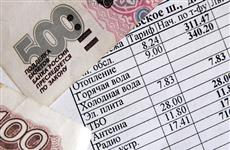 Правильность доначислений платы за отопление в Тольятти проверяет прокуратура