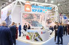 Делегация Пермского края во главе с губернатором начала работу на ежегодной Транспортной неделе в Москве