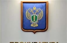 В суд направлено дело жителя Ижевска, который заживо сжег пенсионерку