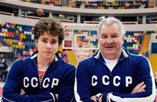 Легенда советского баскетбола Иван Едешко проведет мастер-класс в Самаре