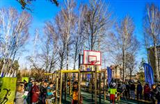 В Сарове открылась новая воркаут-площадка
