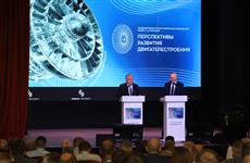 Самара стала точкой объединения всех передовых умов российской медицины