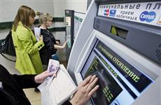 Самарские ресурсоснабжающие организации попросили партии не выдвигать в депутаты должников