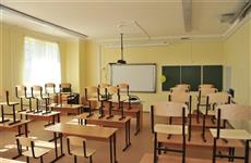 Все школы Самары и Тольятти закрываются на карантин