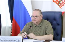 Олег Мельниченко сообщил о больших объемах работ по модернизации объектов водоснабжения в 2025 году