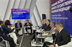 Башкортостан готов стать пилотной площадкой для новых мер поддержки промышленных кластеров
