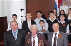 Ветераны поделились со школьниками воспоминаниями о Великой Отечественной войне