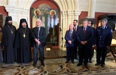 В Москве открылась выставка, посвященная памяти великого князя Дмитрия Донского