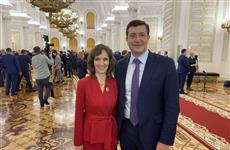 Глеб Никитин поздравил Марину Ширманову после получения премии Президента России