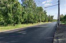 Ремонт магистральных дорог Тольятти выполнен на 50%