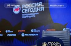 Второй Всероссийский агродиктант: новый шаг в развитии кадрового потенциала села