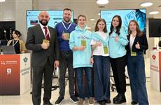 В Татарстане создали новую телемедицинскую платформу