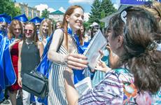 Выпускной ТГУ прошел в пяти странах мира