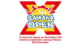 Noize MC не выступит на баскетбольном турнире Samara Open