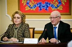 Валентина Матвиенко: "Сегодня в Оренбургской области сформирована достаточная база для реализации национальных проектов"