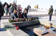 В Самаре возложили цветы к Вечному огню в память о погибших защитниках Отечества