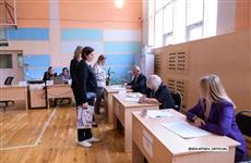 Глава Оренбуржья: почти треть жителей региона отдали свой голос на выборах в первый день 