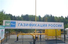 Александр Соколов и Алексей Миллер подписали программу газификации Кировской области до 2030 года