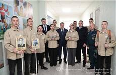 В Ульяновском государственном педагогическом университете им. И.Н. Ульянова открылся Центр военно-патриотического воспитания