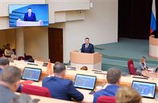 Роман Бусаргин рассказал о будущем здания театра оперы и балета