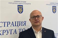Тольяттинское отделение "Единой России" возглавит Максим Васильев